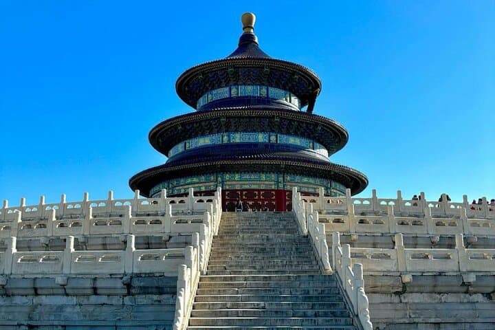 Temple of Heaven Ticket