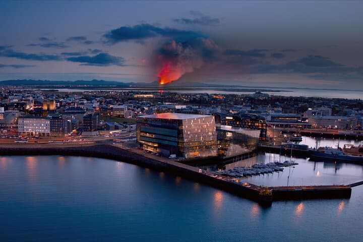 Volcano Express Iceland Admission Ticket: Immersive Experience